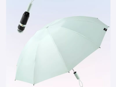 automatic umbrella