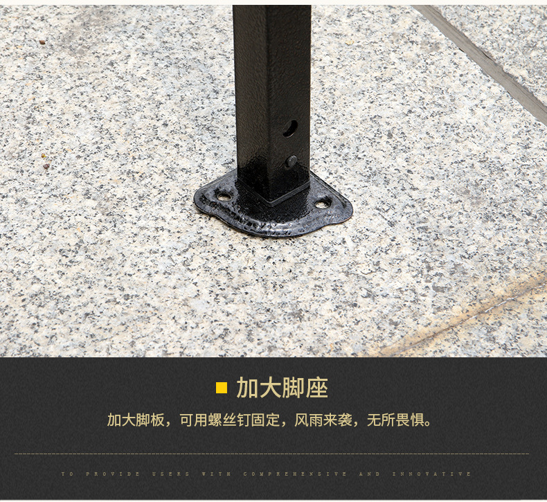 折叠帐篷支架