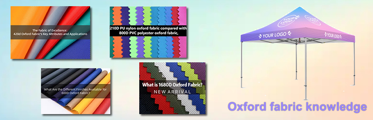 户外广告帐篷定制