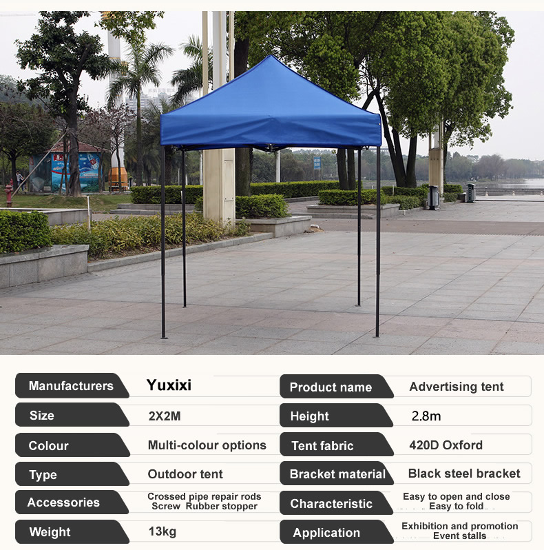 2×2 canopy tent 2×2 canopy tent
