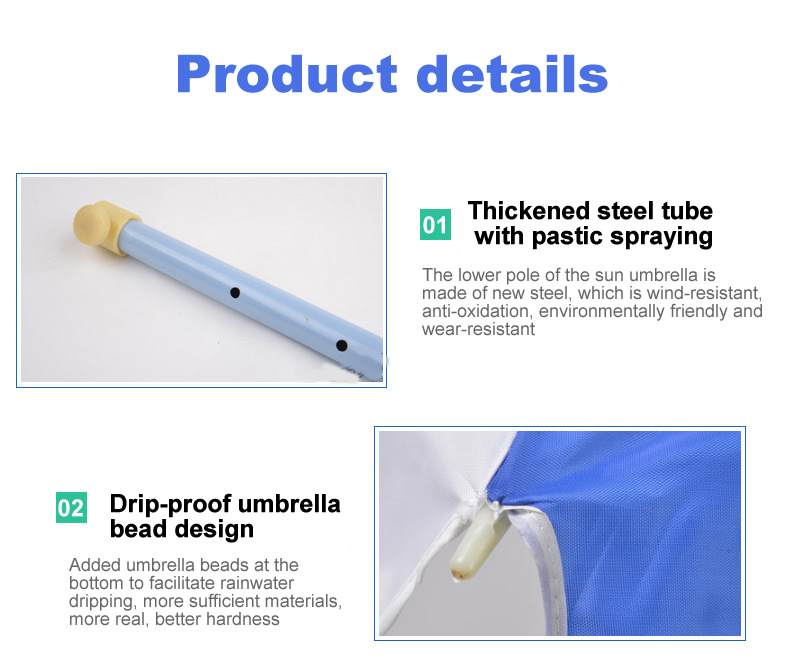 beach umbrella rib